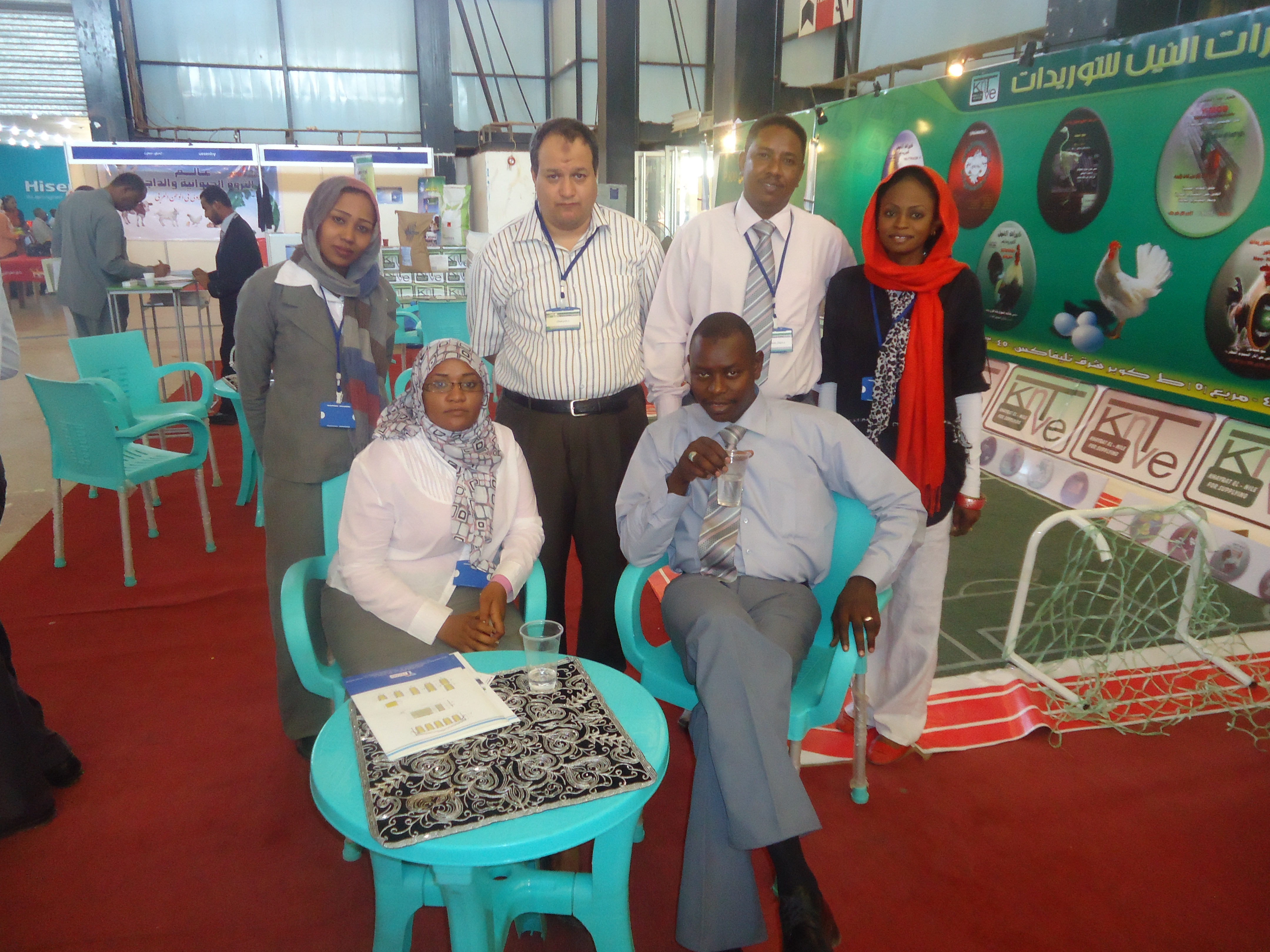 Sudan Fair 2013