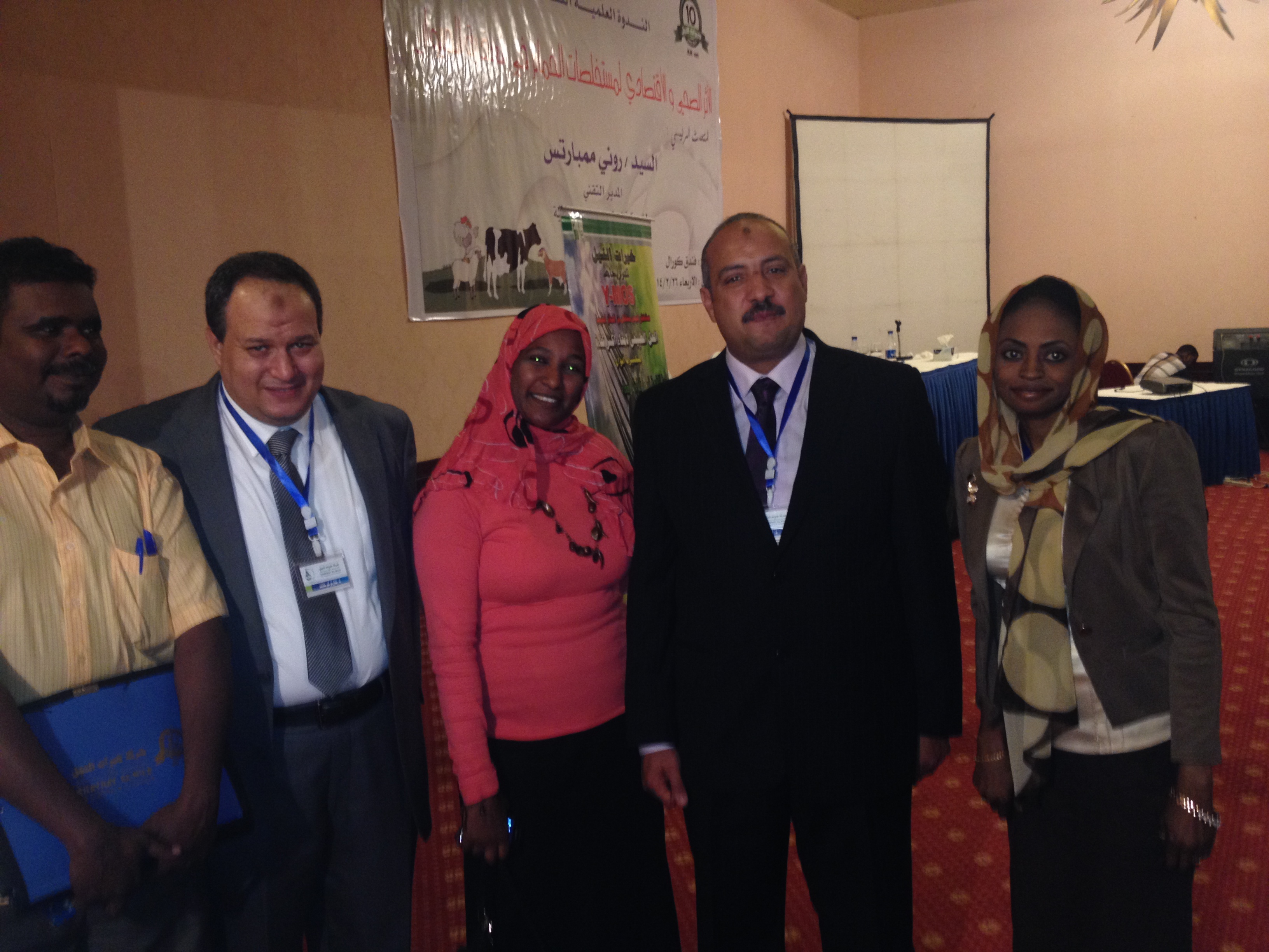 Sudan Nutrex Seminar 2014